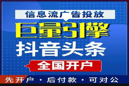 信息流大师：揭秘高效内容传播策略