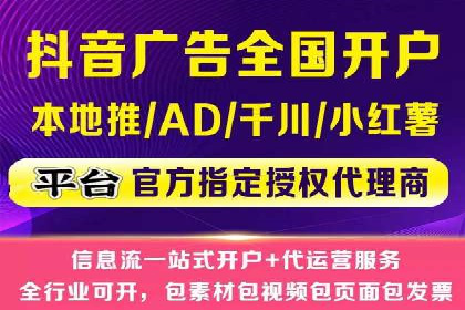 百度竞价推广成功案例：快速提升品牌知名度