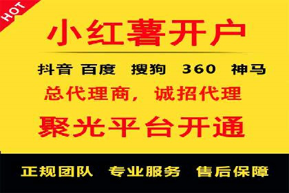 百度竞价推广公司成功案例解析